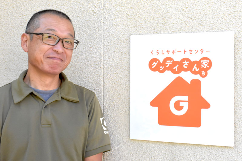 「家主」(店舗責任者)の佐瀬氏