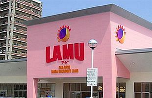 「ラ・ムー佐賀新栄店」5月下旬開店～マミーズ